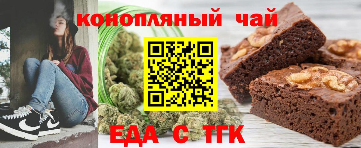 Меф   MDMA  Кизилюрт  Вход с VPN  Экстази  ГАШ  ГАШИШ  КОКАИН 