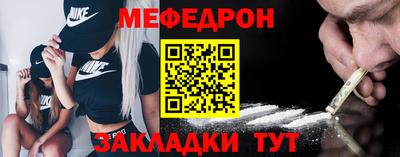 соль ск Кунгур