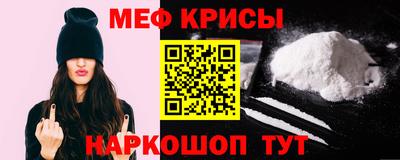 прущий лед Кумертау