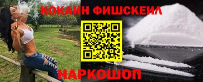 прущий лед Кумертау