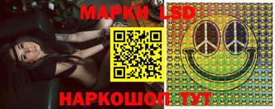 2c-b Кулебаки