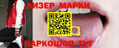 прущий лед Кумертау
