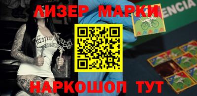 прущий лед Кумертау