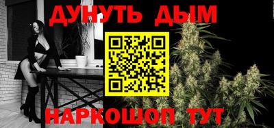 2c-b Кулебаки