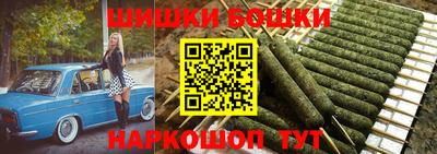 соль ск Кунгур