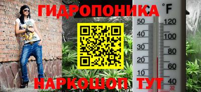 соль ск Кунгур