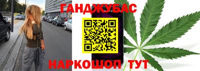 соль ск Кунгур