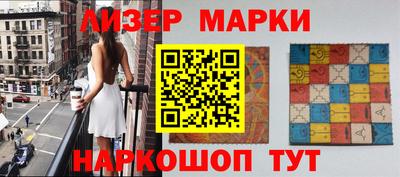 соль ск Кунгур