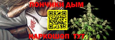 соль ск Кунгур