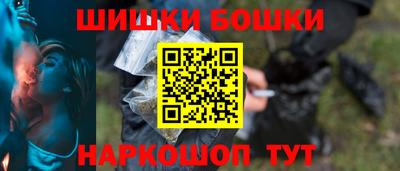 2c-b Кулебаки