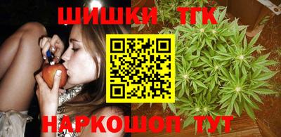 2c-b Кулебаки