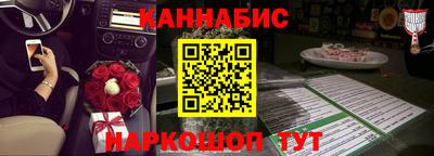 соль ск Кунгур
