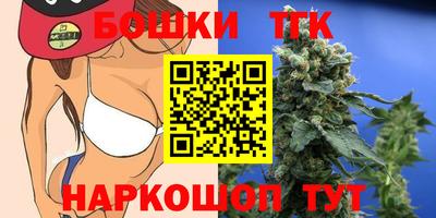 прущий лед Кумертау
