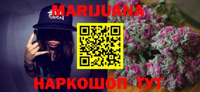2c-b Кулебаки