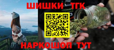 соль ск Кунгур