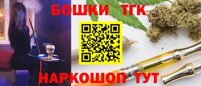 2c-b Кулебаки