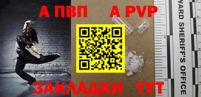 соль ск Кунгур