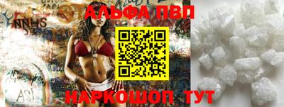 соль ск Кунгур