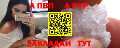прущий лед Кумертау