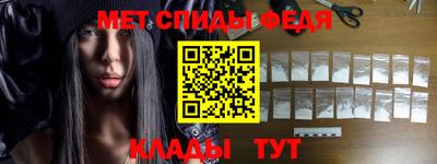 2c-b Кулебаки