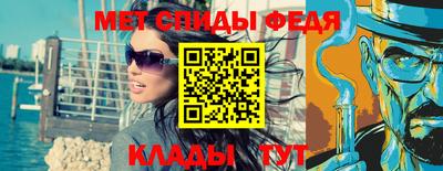 прущий лед Кумертау