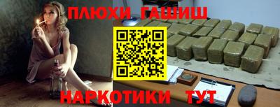 соль ск Кунгур