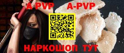 прущий лед Кумертау