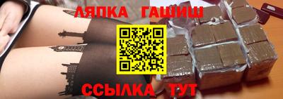 прущий лед Кумертау