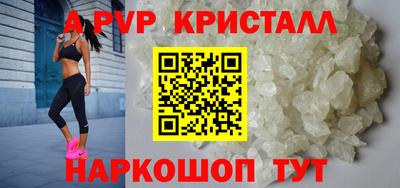 2c-b Кулебаки