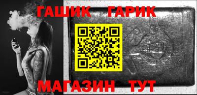 прущий лед Кумертау